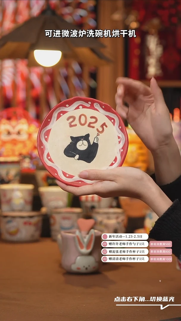 【闪购商品】杯子A1019设计师创意陶瓷