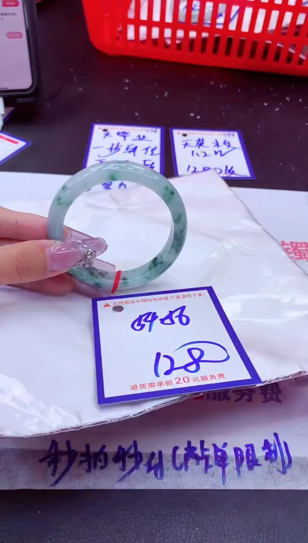 翡翠手镯未镶嵌11111111