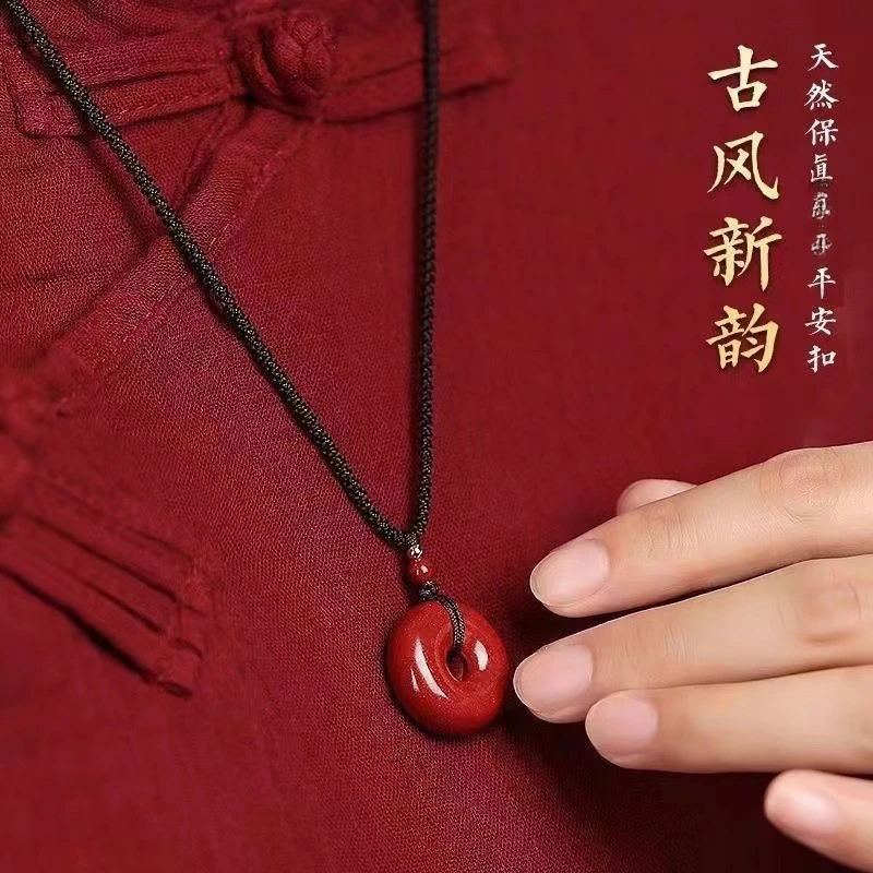 【先生推荐】平安扣吊坠本命年挂件福运车挂