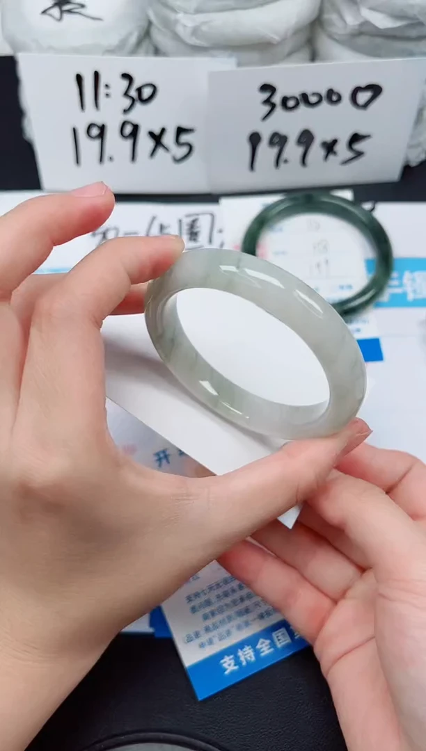 【闪购商品】石英质玉手镯未镶嵌G113-56