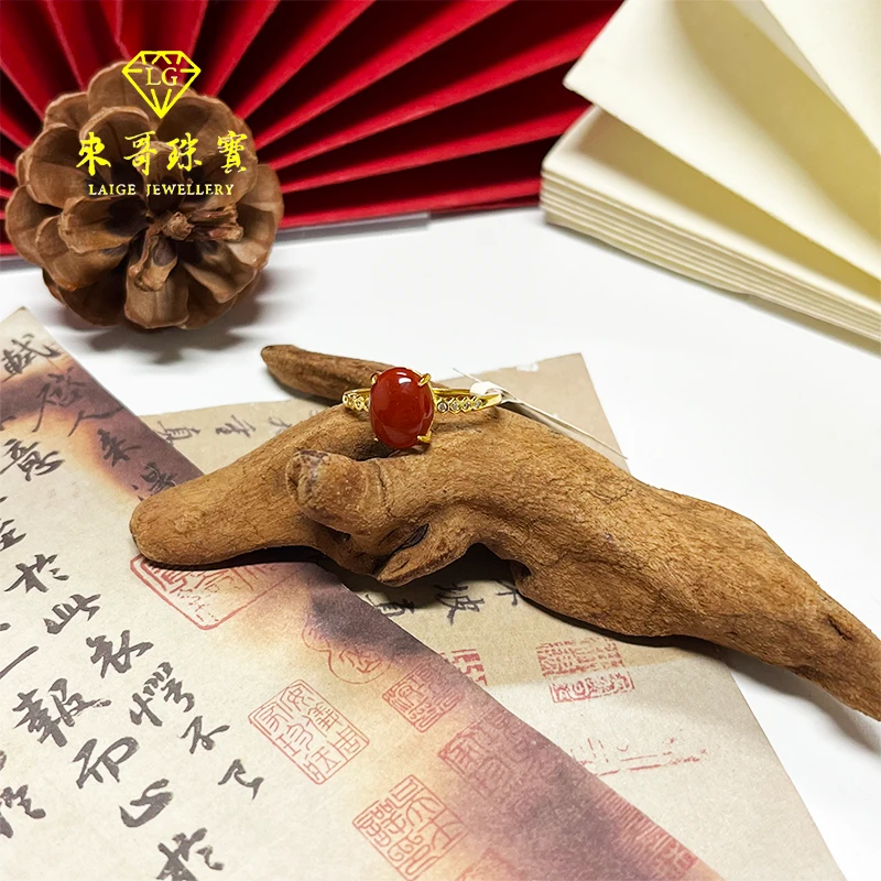 女神节福利【来哥严选】 保山南红玛瑙时尚轻奢蛋面戒指开口戒