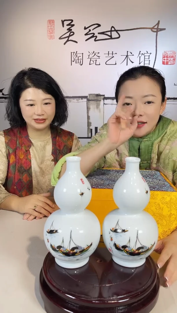 摆件景德镇美丽光明10.20.3