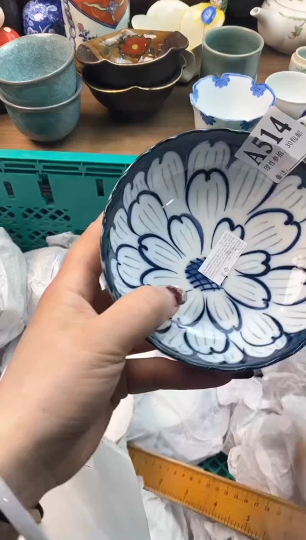 【闪购商品】瓷片[○･｀Д´･ ○]