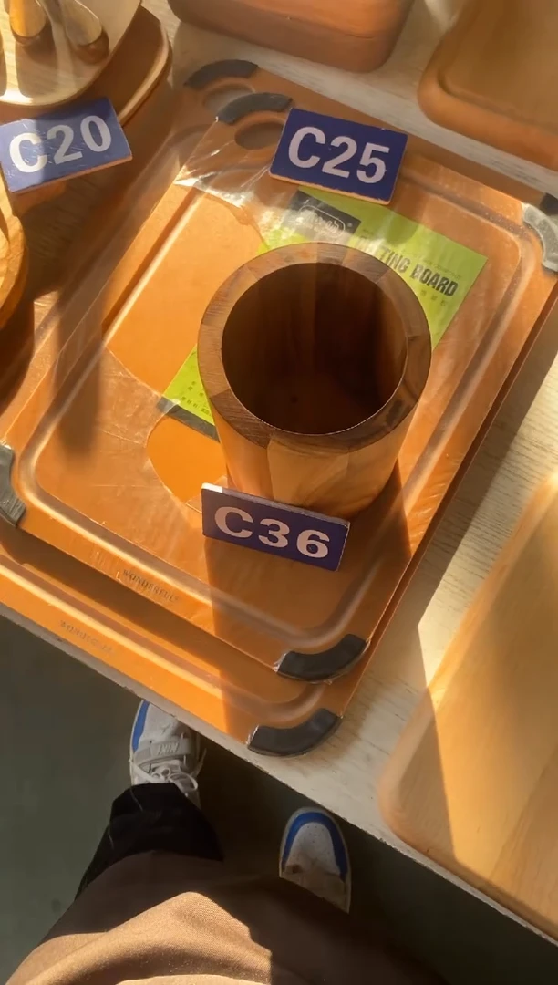 木闪购2025/12/8 C36