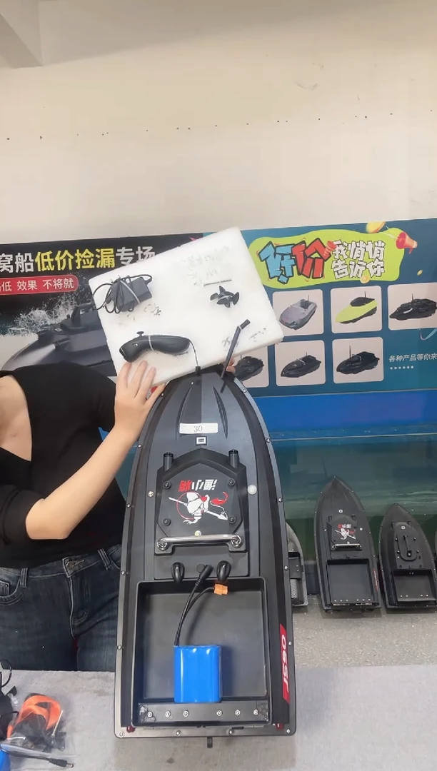 二手船处理 JS90标准版 配38000毫安电池 编号30