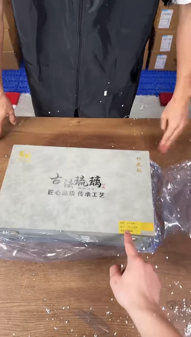 器度茶器甄选清货商品链接@@T036