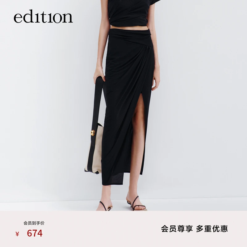 【商场同款】edition夏款立裁裹身开叉半裙女#EBC2SKT024