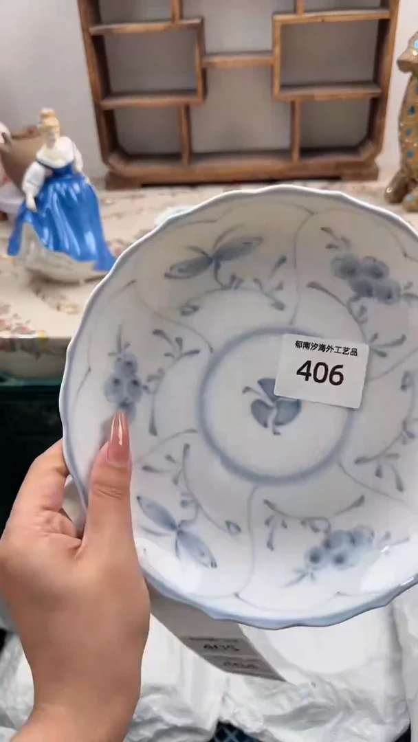 瓷片香***菜A 406