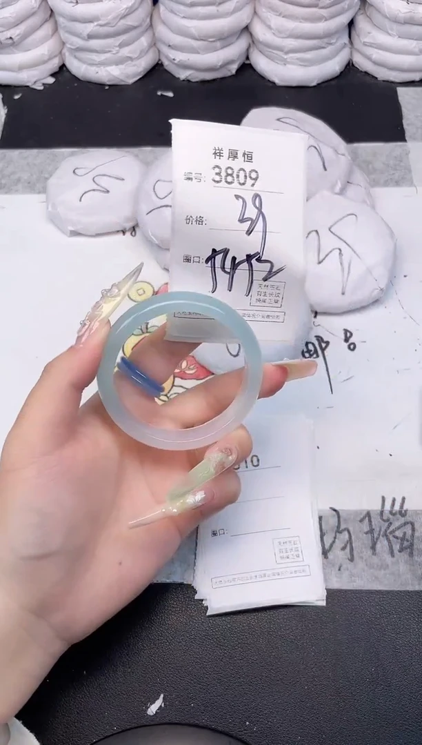 玛瑙/玉髓手镯未镶嵌3809
