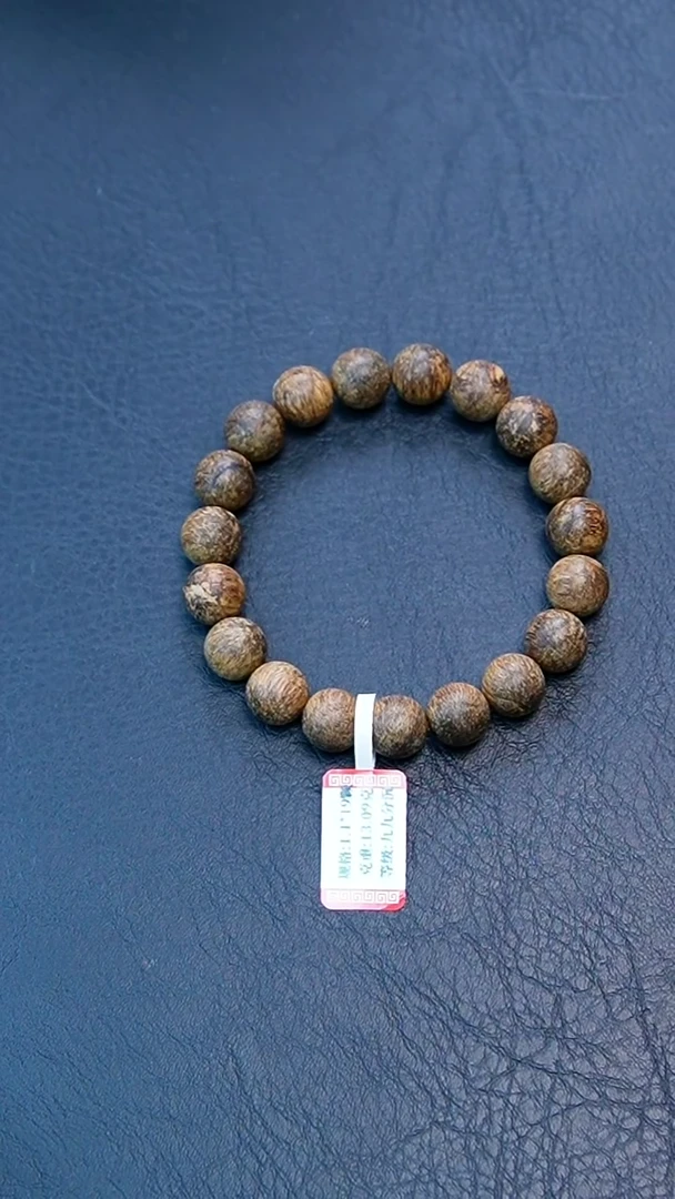 【闪购商品】沉香手串1.1达拉干鹧鸪斑单圈九九分沉13克