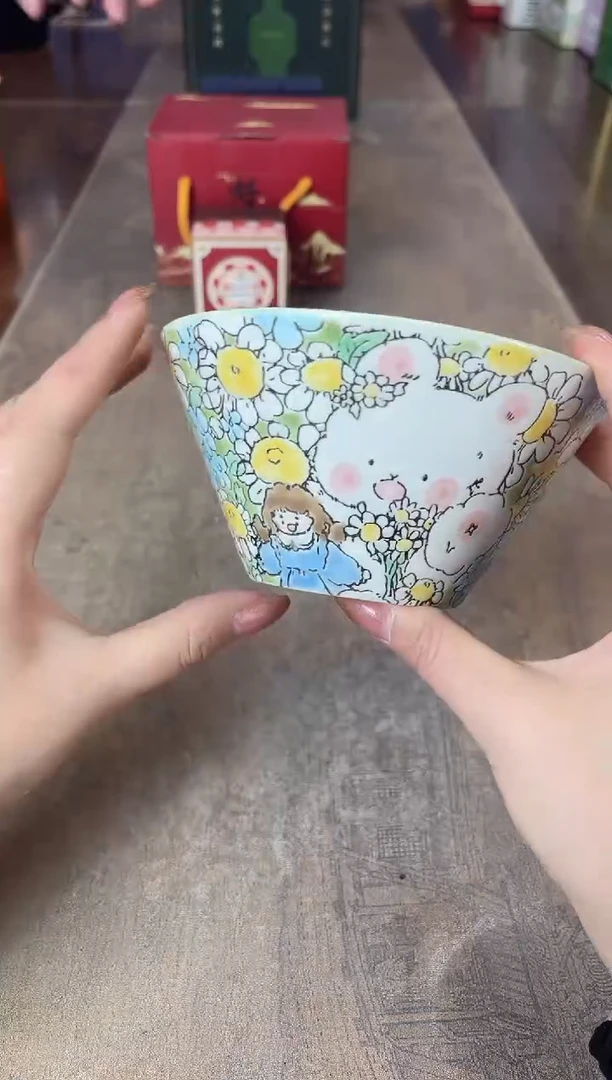 瓷片别算了真划算@@2L165