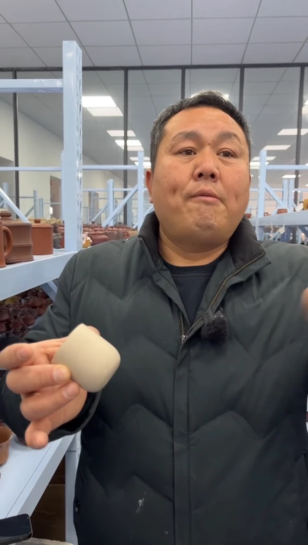 【闪购商品】紫砂茶杯宜兴紫砂茶杯