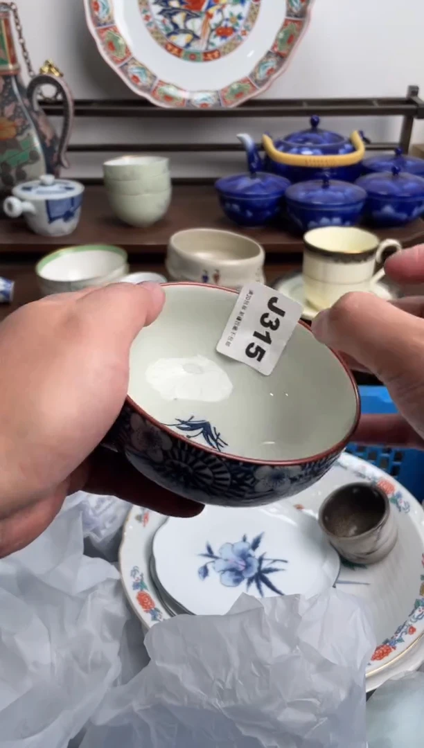 【闪购商品】瓷片315-J-2月10日满20包邮