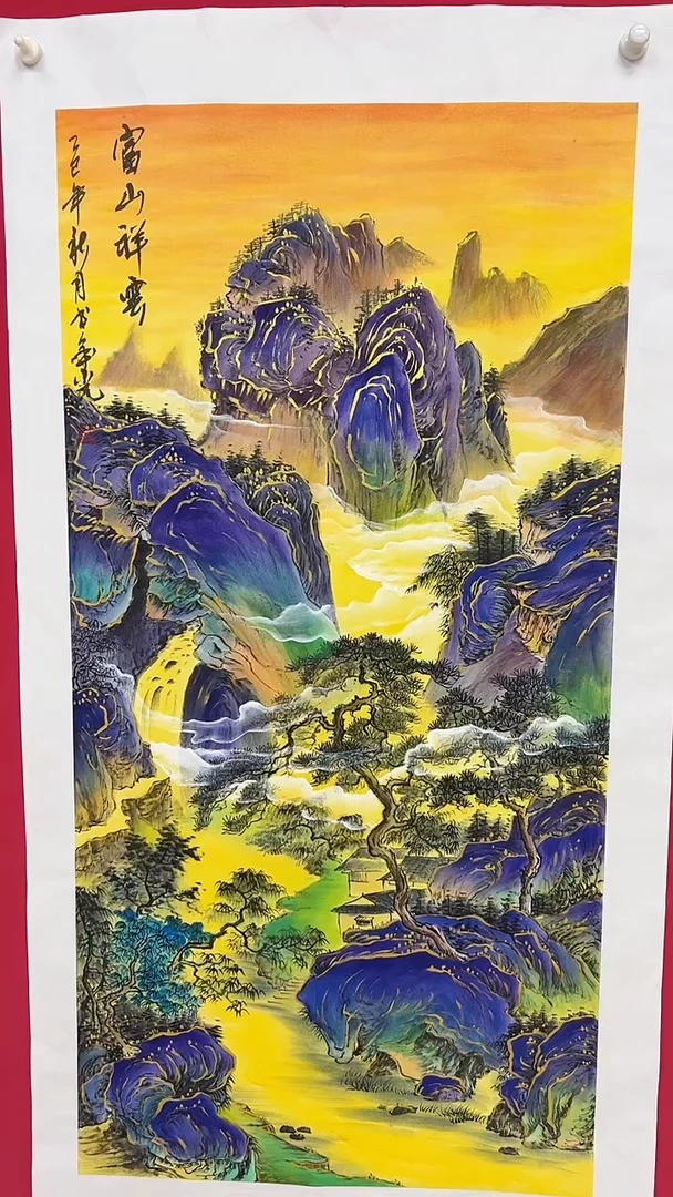 国画杨金光/山水/国画/宣纸