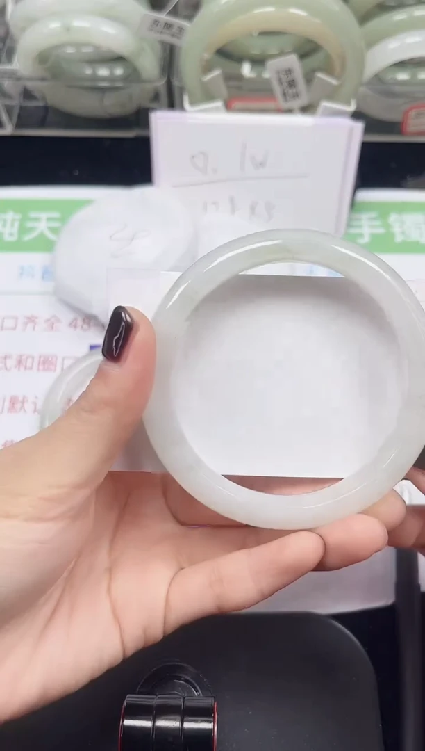 未镶嵌手镯石英质玉154-60/61