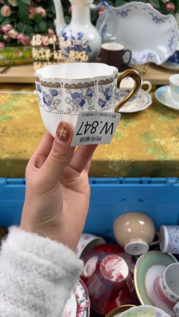 瓷片?****?847狗哥瓷器直播间111