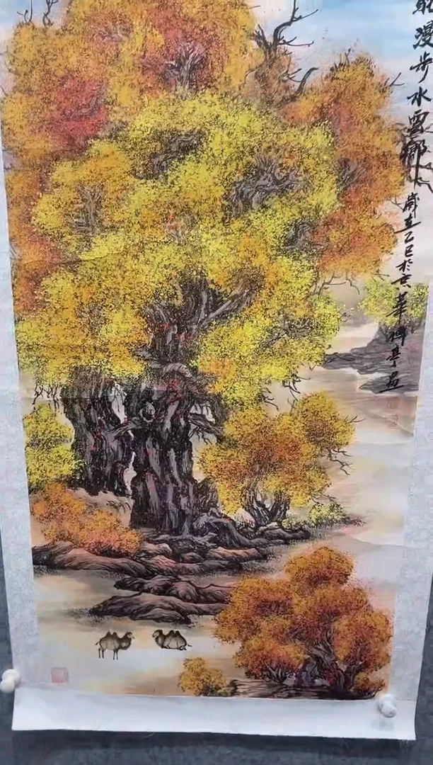 国画张传亭老师的作品3