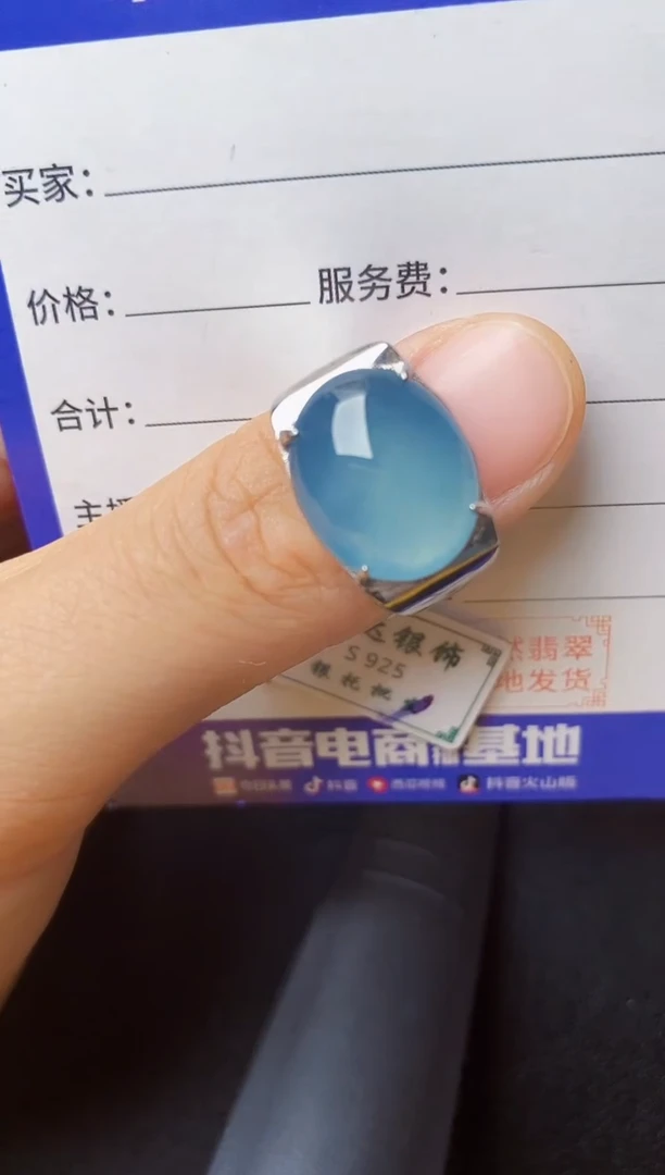 翡翠戒指银S925镶嵌222222222