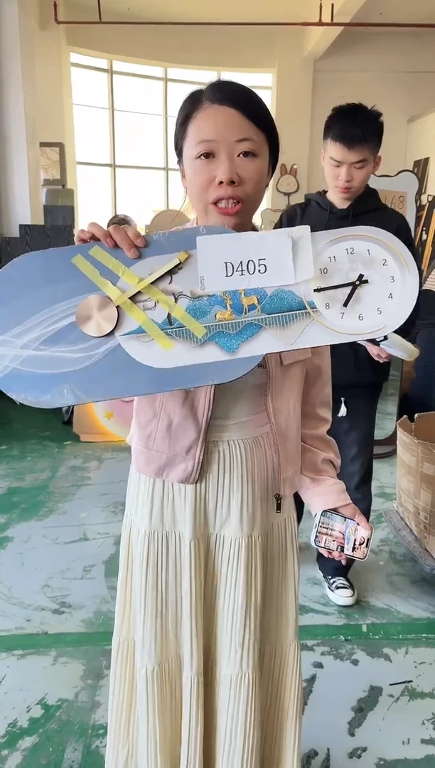 横款孤品果果微瑕闪购D405