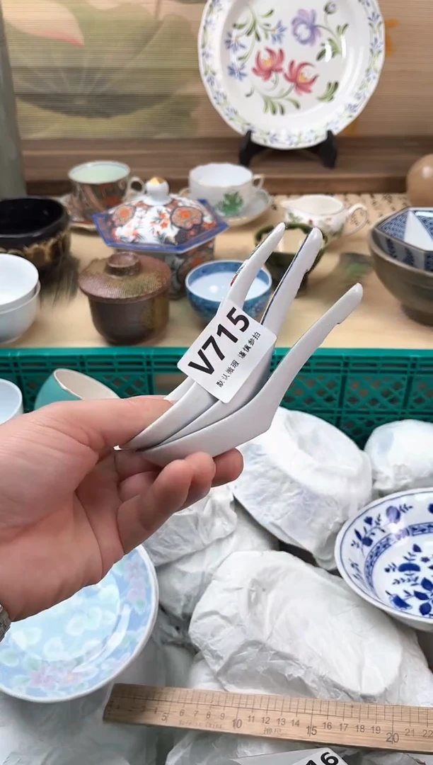 瓷片大**理715