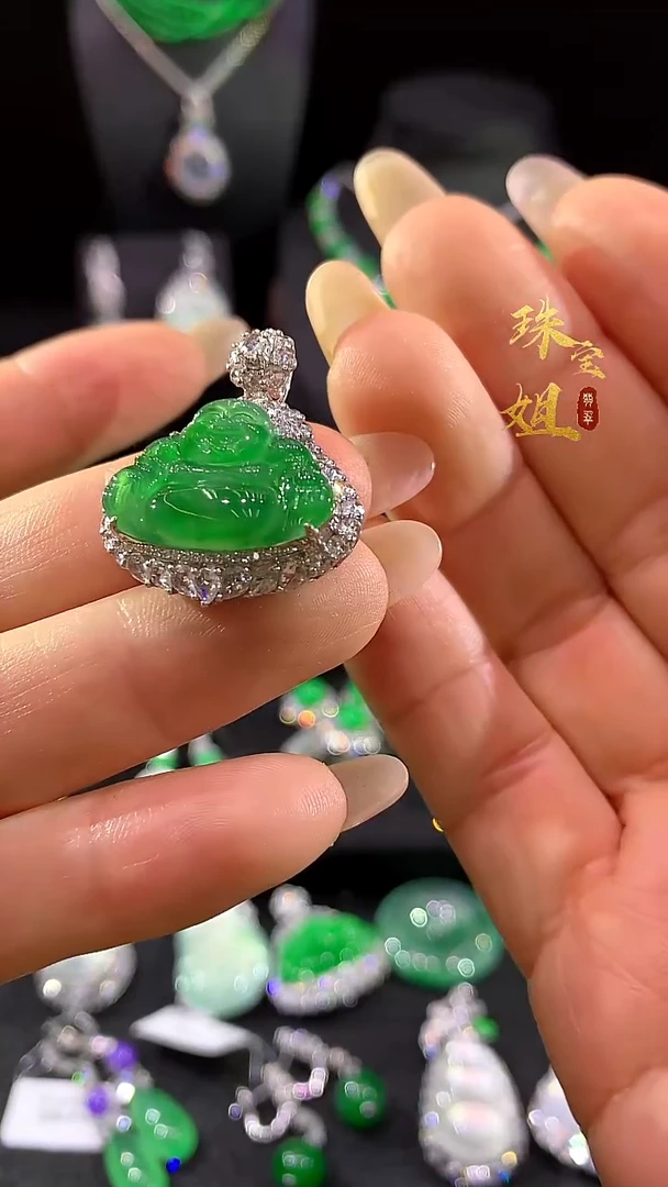 吊坠(不含链)18K金镶嵌翡翠吊坠