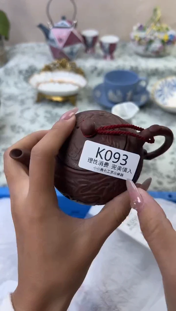 瓷静*093-KKKKKKKKKKKK