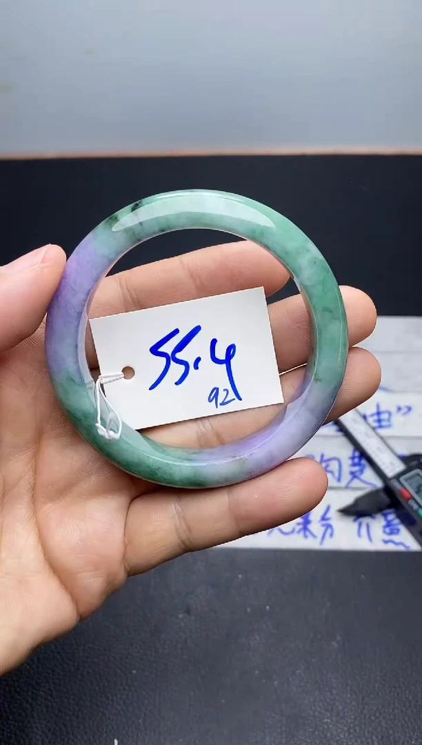 未镶嵌手镯翡翠92