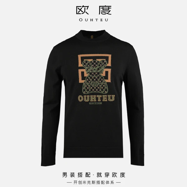 OUHTEU/欧度【诺克熊系列】25秋冬新款时尚保暖羊毛针织衫男7691