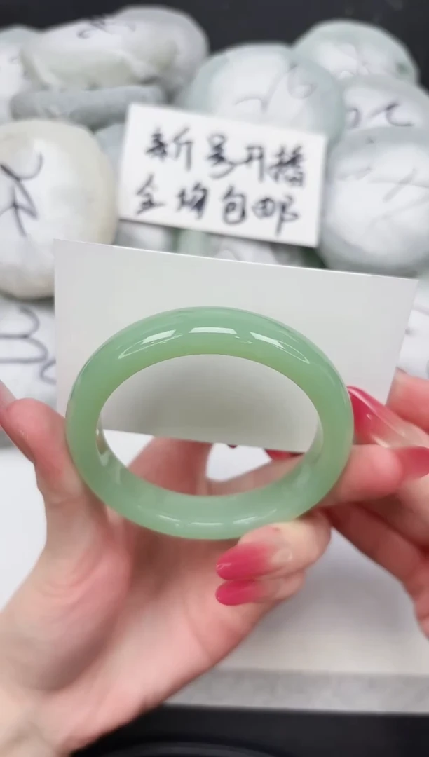 非金属无256-56.3