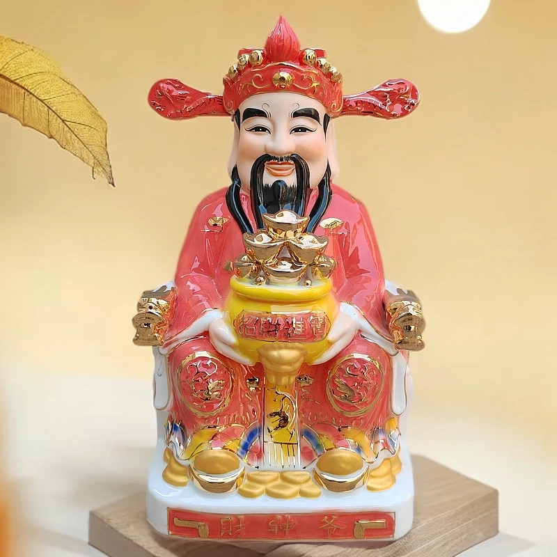 16英寸陶瓷财神爷文财神比干范蠡李诡祖神像摆件手工描金家用店铺