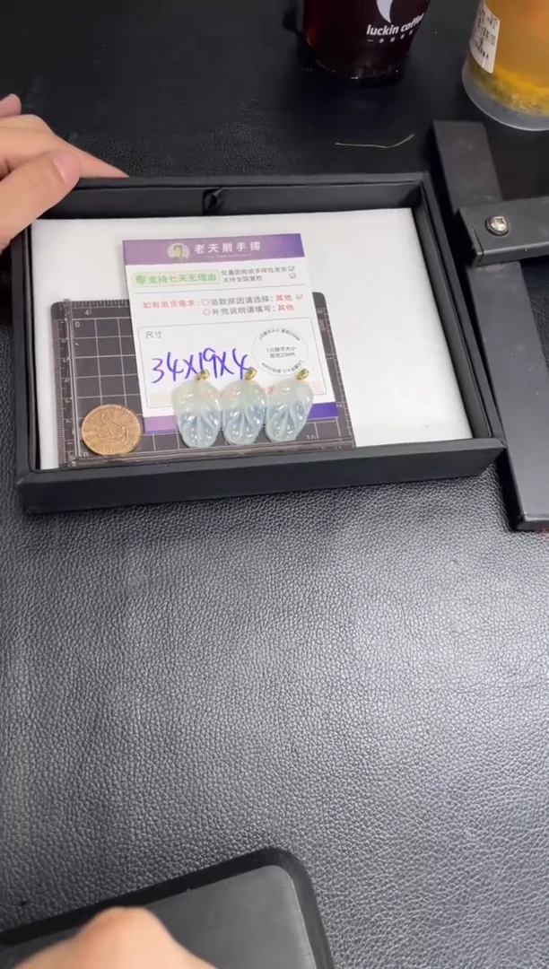 翡翠挂件18K金镶嵌叶子FL25/多样性发其一CP配绳