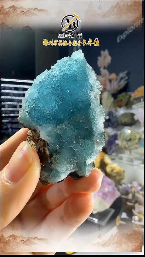 石材奥宝矿晶 广东冰透闪闪异极矿（放漏）