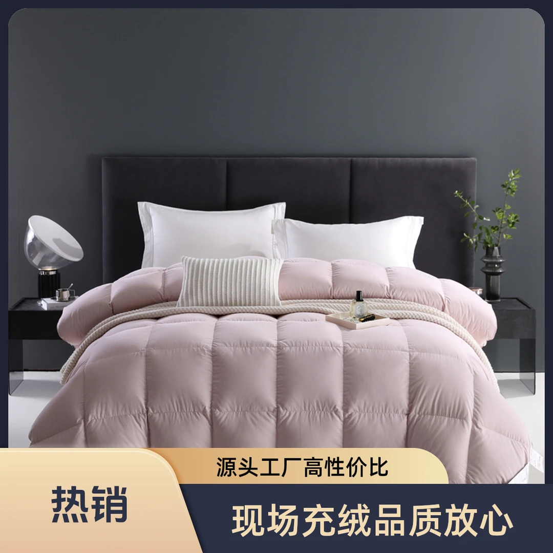 【直播爆款】现场充绒羽绒被98绒大朵特级手挑吊吊绒纯棉加厚冬被