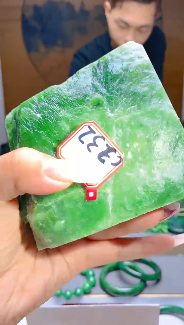 【闪购商品】和田玉（碧玉）珠宝半成品未镶嵌1