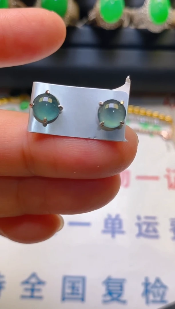 【闪购商品】翡翠耳饰银S925镶嵌天然A货翡翠1