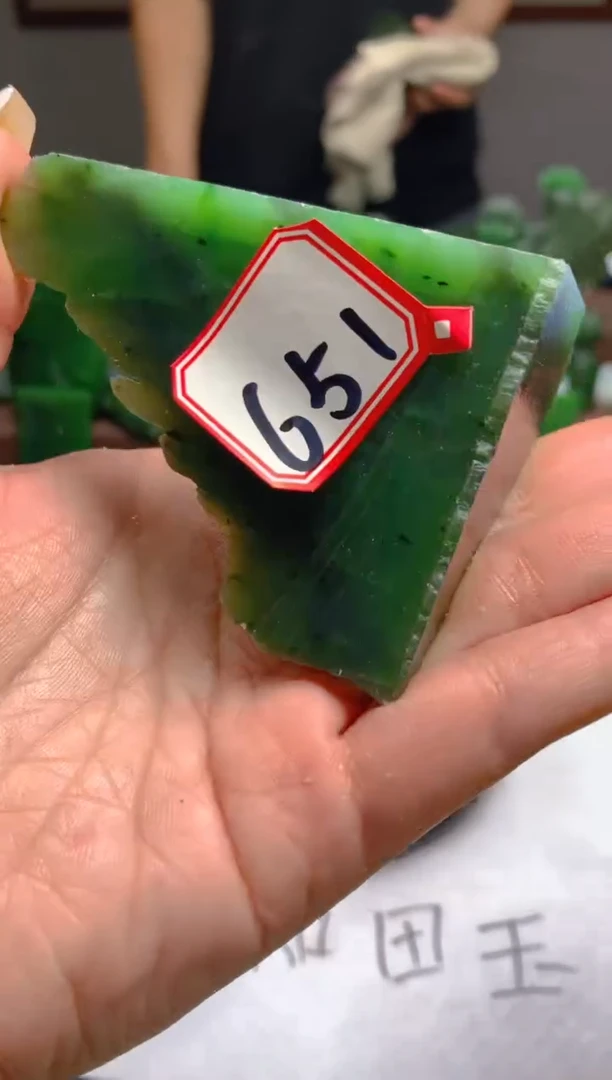 【闪购商品】和田玉（碧玉）珠宝半成品未镶嵌1