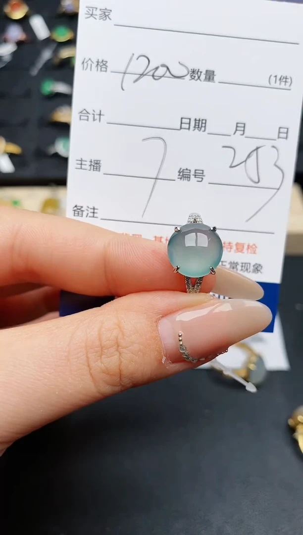 【闪购商品】翡翠戒指银S925镶嵌.............