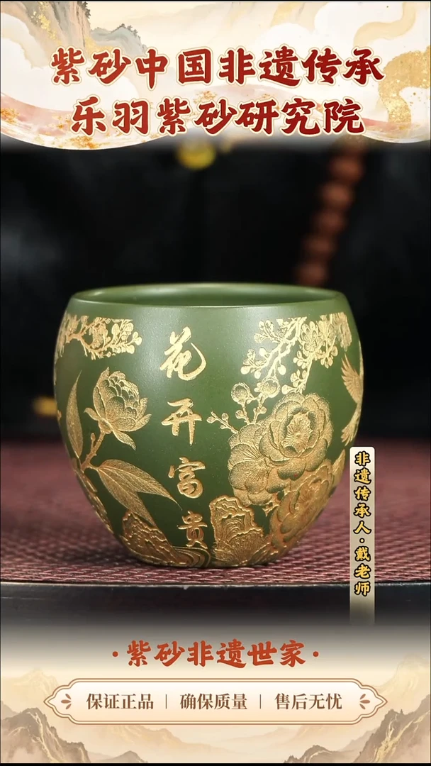 茶壶紫砂19.9019.90