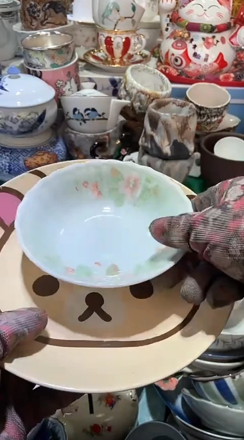 【闪购商品】瓷片222222222222222