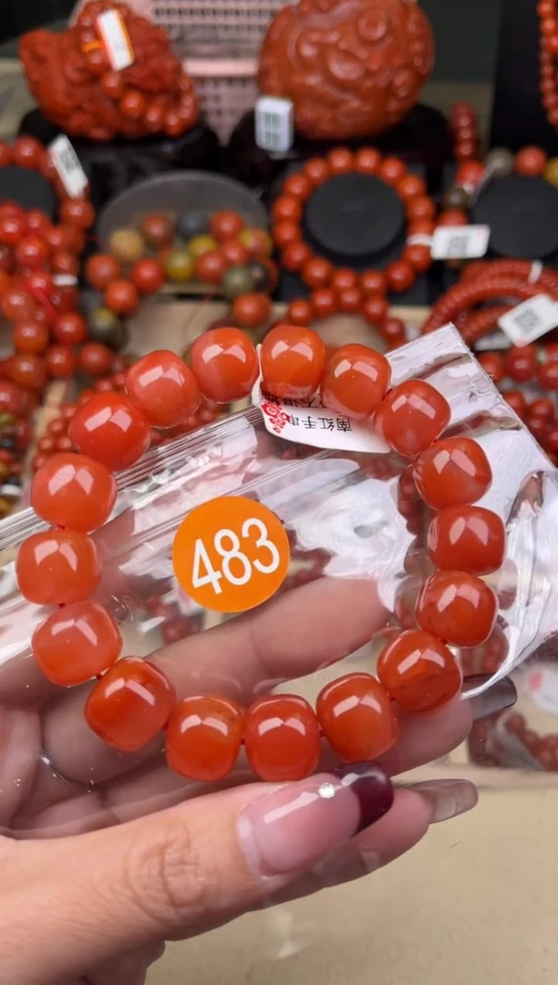【闪购商品】南红玛瑙珠宝奇石未镶嵌483-14+