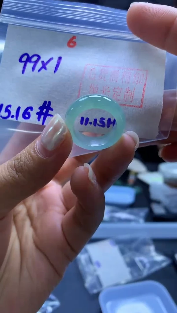 未镶嵌定制翡翠戒圈#99元-毛货需精细抛光