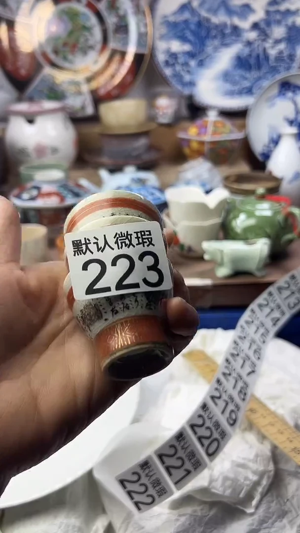 陶瓷宽*顺鑫工艺品店闪购