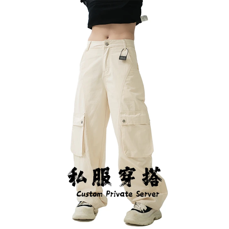 秋季新款美式工装休闲裤工装裤工装女裤子显腰显瘦百搭裤子-6065