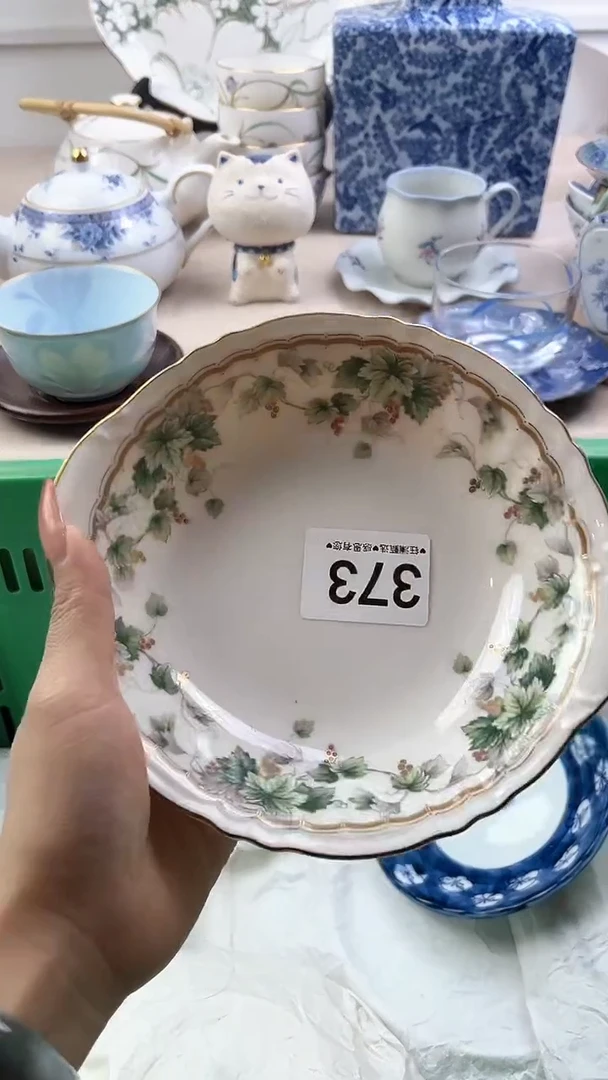 【闪购商品】瓷片373，，，，，，