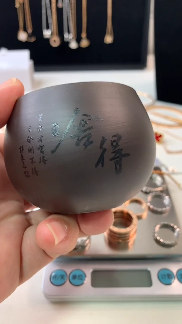 瓷片368深蓝小店新号开播