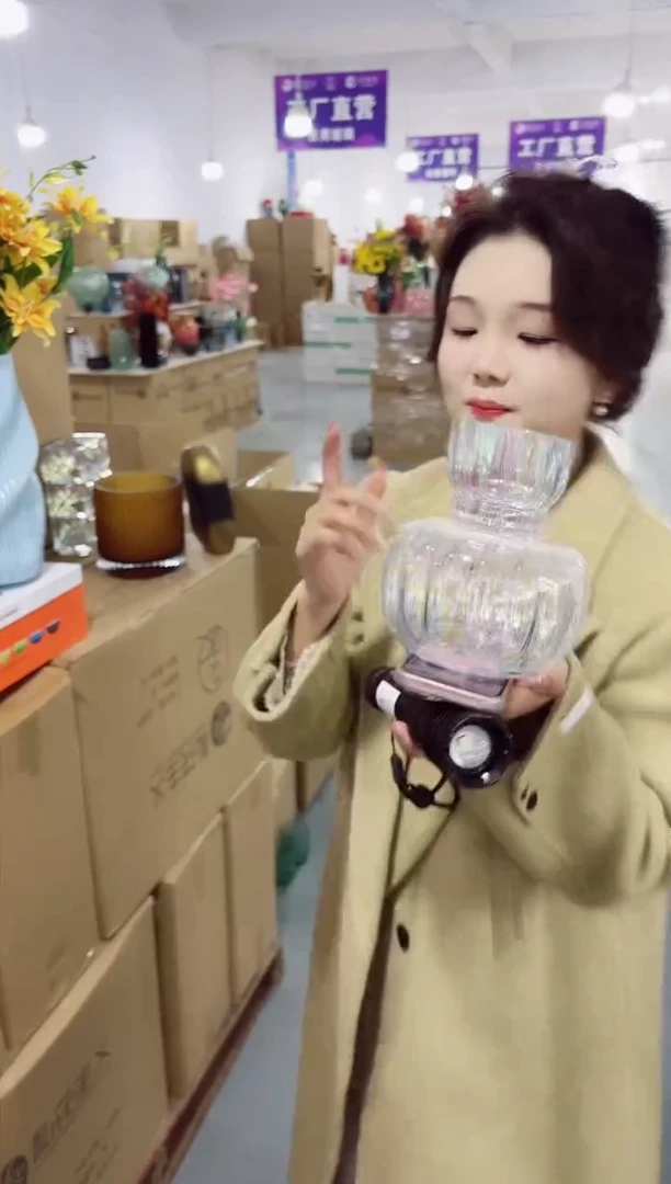 【闪购商品】玻璃私花花瓶微瑕-7F72