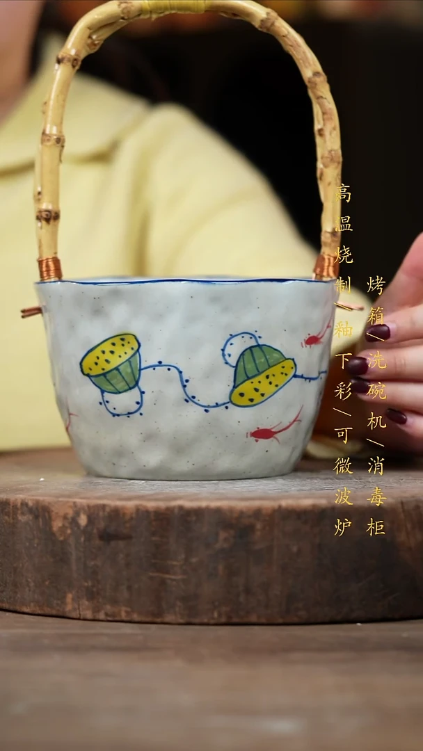 瓷片景德镇高温釉下彩（食品级）