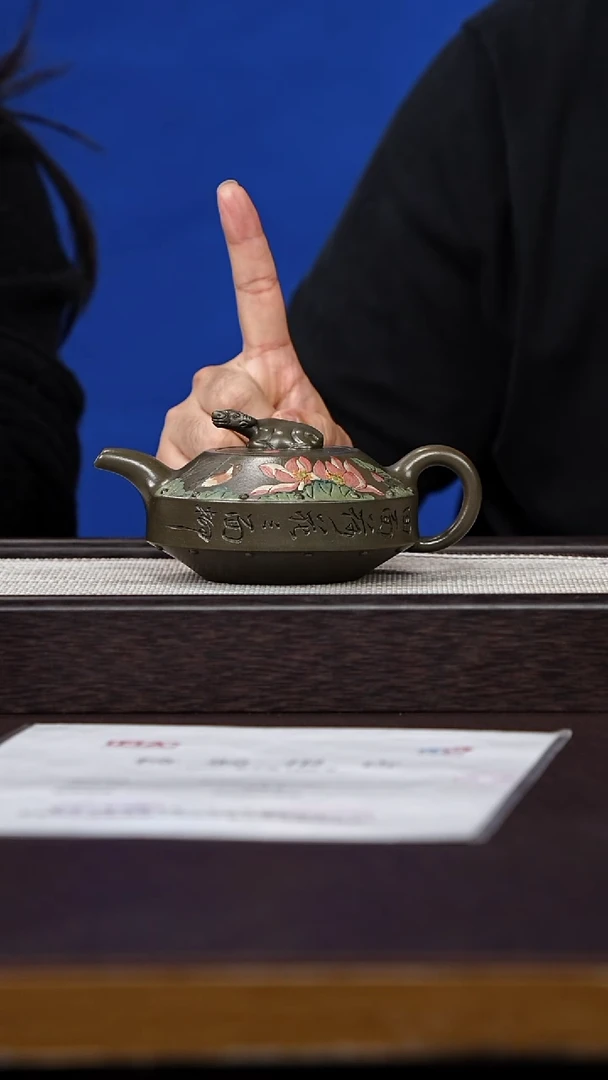 茶壶紫砂127