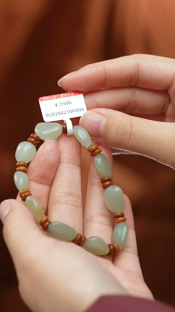 【闪购商品】和田玉颈饰未镶嵌手串