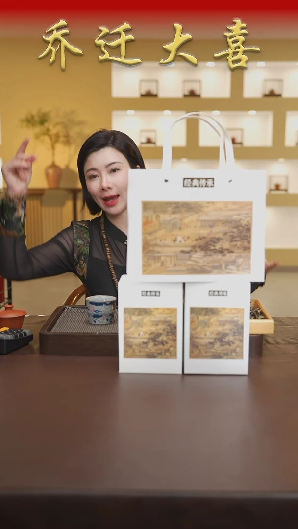 茶壶紫砂秋白露茶叶自然荒野白茶